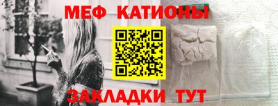 амфетамин Кулебаки