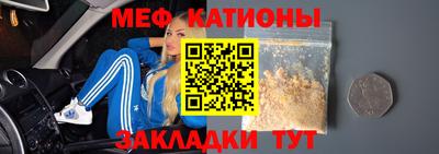 кокаин премиум Кунгур