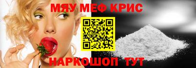 амфетамин Кулебаки