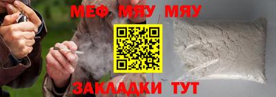 амфетамин Кулебаки