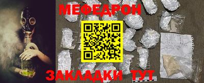 амфетамин Кулебаки