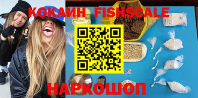 амфетамин Кулебаки