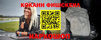 а пвп мука Кумертау