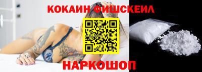 а пвп мука Кумертау