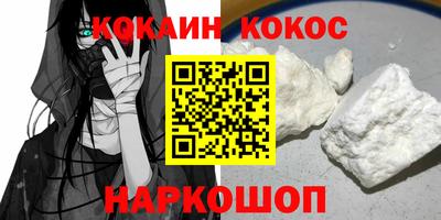 амфетамин Кулебаки