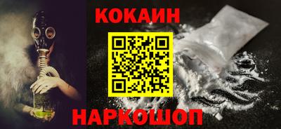 амфетамин Кулебаки