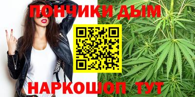 амфетамин Кулебаки