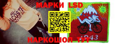 а пвп мука Кумертау