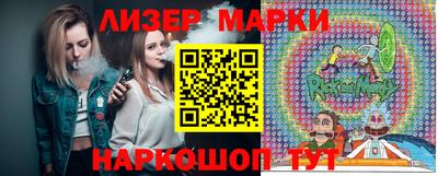 амфетамин Кулебаки