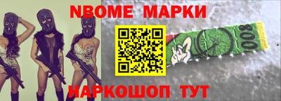 кокаин премиум Кунгур