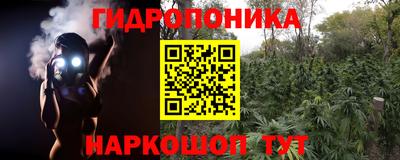 кокаин премиум Кунгур