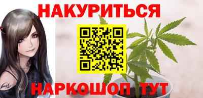 кокаин премиум Кунгур