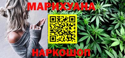 кокаин премиум Кунгур