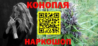 кокаин премиум Кунгур