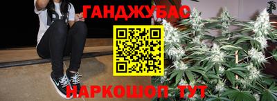 а пвп мука Кумертау