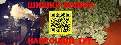кокаин премиум Кунгур