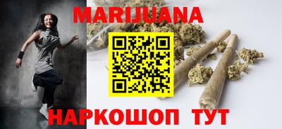 кокаин премиум Кунгур