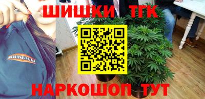 а пвп мука Кумертау
