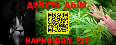 амфетамин Кулебаки