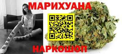 амфетамин Кулебаки