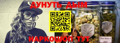 кокаин премиум Кунгур