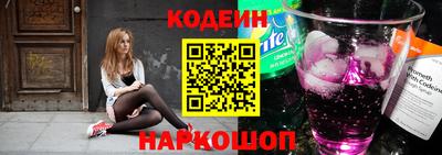 кокаин премиум Кунгур