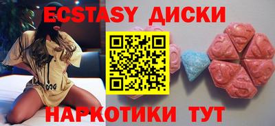а пвп мука Кумертау