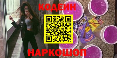 амфетамин Кулебаки