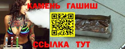 а пвп мука Кумертау