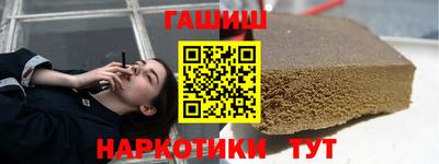 кокаин премиум Кунгур