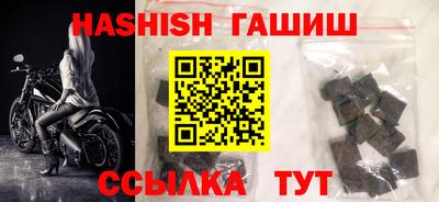 кокаин премиум Кунгур