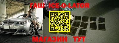 амфетамин Кулебаки