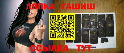 амфетамин Кулебаки