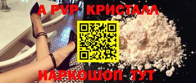 амфетамин Кулебаки