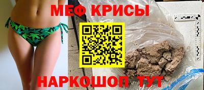 кокаин премиум Кунгур