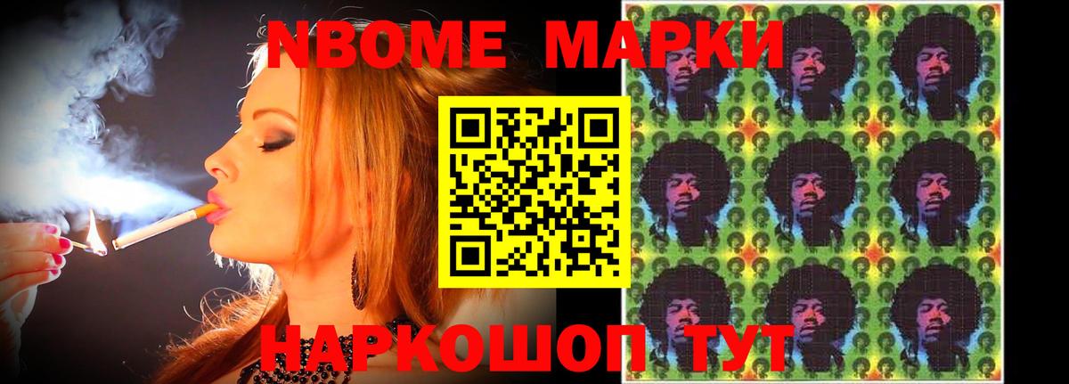 Дзержинск  ЛСД экстази ecstasy  LSD-25 экстази ecstasy  Вход с VPN 